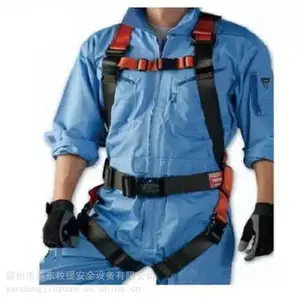 R-560-S-OT2ȫ��ʽ��ȫ���󹳷�׹�����ұ��մ�������֯������