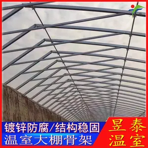 ��̩ ���Ҵ���ǼܽY(ji��)��(g��u)䓹��Ͳ� ��\������(w��n)��YTWSGJ8006