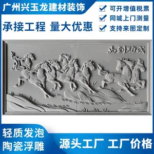 别墅外墙窗套线条檐口线腰线罗马柱梁托牛腿浮雕