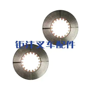 �����泵��� 6�ֲ泵�����������Ƭ ����Ħ��ƬA847.9.3-06