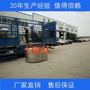 ����***Ӧ����ͷ����� �����ë�� ��������ë�� ͷ��ӹ������豸