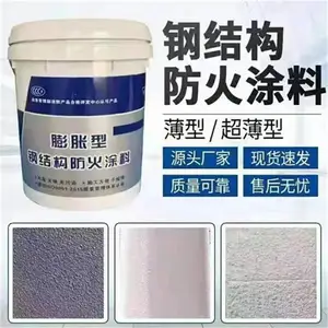�㽭̨����������Ϳ�� ���� �����泵��