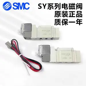 �����ձ�SMC��ŷ�SY3120-5LZD-M5 SYϵ�� 5ͨ������ŷ� ����͵��� ԭװ�ֻ�