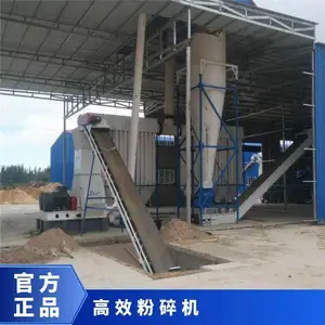110ǧ�ߴ���ľ�Ĵַۻ� ������е65��100��Ч�����