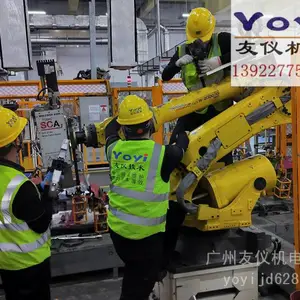 供应机器人A660-8016-T436线缆 fanuc示教盒线缆