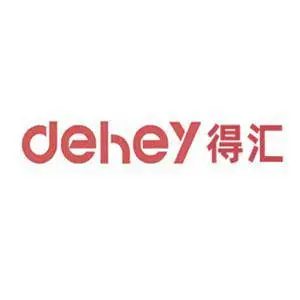 深圳市得汇科技有限公司