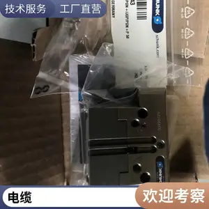 maxon motor��ˢֱ�����DC-maxϵ��539364�����������������ʹ��