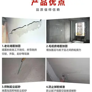 ��ǿ����� ��������ë��������֬���洦����ճ���ι̷������ϻ�