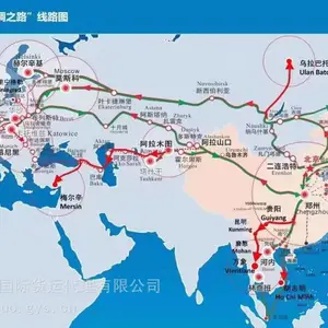 郑州--欧洲(汉堡/慕尼黑/列日/赫仑/马拉/布列斯特/华沙/卡托维兹/米兰/维罗纳/贝尔格莱德)铁路整柜