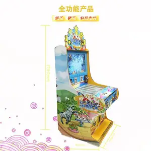 双人投币打鱼礼品机幸运乐翻天游戏机1000炮电玩游戏机打鱼机