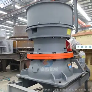 大型液压圆锥破碎石机 石料制砂破碎设备 建筑用料碎石机