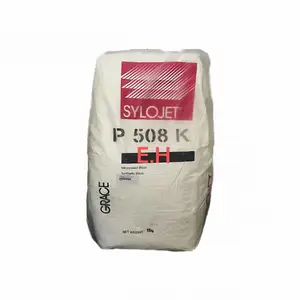GRACE格雷斯SYLOJET P508 K 二氧化硅用于喷墨打印涂层吸墨剂