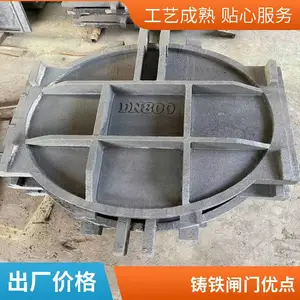˫��ֹˮƽ�滬����ѹ������ͭբ�� ����ʽ ����ʽ���ջ�բ