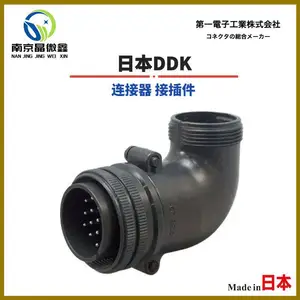 ������57-40140/57-40240/57-40360�ձ�DDK