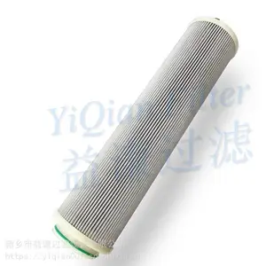 ������ǫ���˹�Ӧ��о2.0250H3XL-A-V