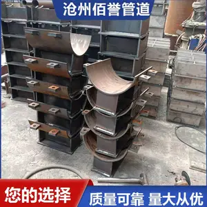 热力管道DN1000滑动支座佰誉牌隔热管托规格齐全