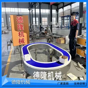 ʳƷ����������ˮ��ע����ɱ�����������߻�ױƷ��װ���������ͻ�