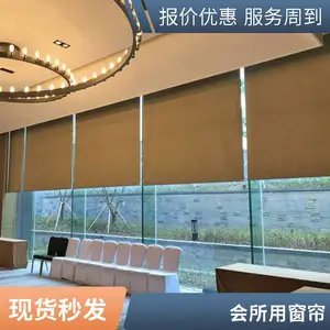 �Ƶ괰��������ư�װ���趨���Ƶ� ���� ѧУ д��¥ ���� ����