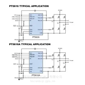 PT5616A PCT普诚 三相600V栅极驱动器IC 原装供应中