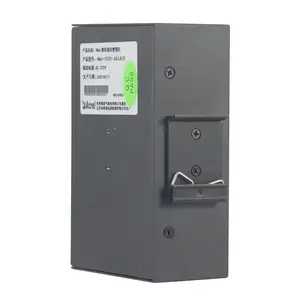 微电网协调控制器ACCU-100全天候数据采集器 光储协调器 储能分布式发电 削峰填谷