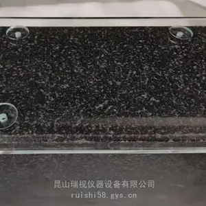 瑞视光学玻璃载台,打孔开槽真空吸附平台制造