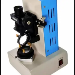 伊普希龙 YGS-4B 牛顿环实验仪 物理教学仪器