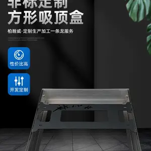 LED方形节能灯吸顶盒 室内照明灯吸顶盒 铝框高度吸顶盒提供现货