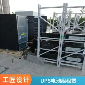移动发电车***发电机出租UPS电源2000KW机组 日租月租年租