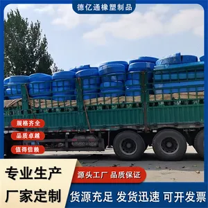 PE��˿�Ǽܹ� ���ֹ��ɶ��� ��ھ���ĥ���� ����ʴ��ǿ