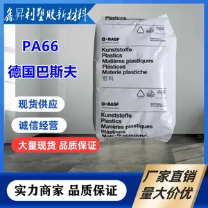 PA66�¹���˹�� B3WG10 LFX��������ά��ǿ���� �͸��� ��ǿ�� ע�ܼ�