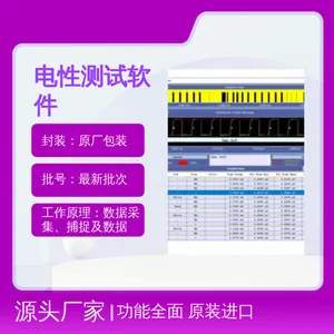 Prodigy I3Cʾ�������Բ�������Ƕ��ʽ�洢оƬ�з����Խ������ ŷ�µ��ӹ�Ӧ