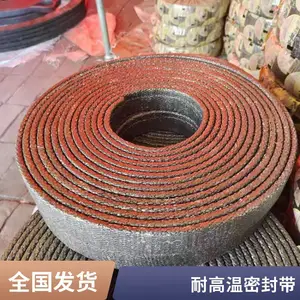 ʯ�޴�¯�źڰ������ܷ�� ���ڰ��������� �ͻ�����ܷ�