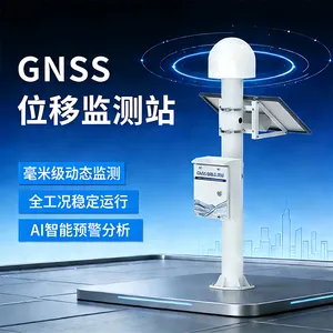 GNSS 位移监测站 地表沉降监测仪 BYQL-WY 尾矿库监测系统