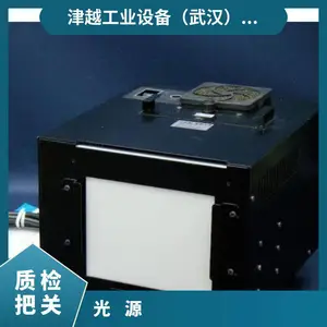 �ձ��������LV-1450DCͼ����±�ص�3200K��Դ