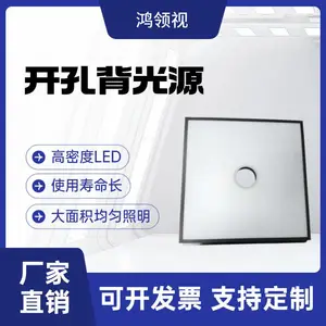 CCD�����Ӿ��������׷��α���Դ���ƽ�еײ�LED��������Դ