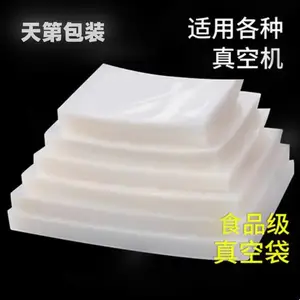 �Ӻ���������������ʳƷ����͸����մ� �ܷ����ϴ� ѹ����