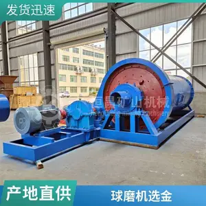�ҽ���������豸 ��ҵĥ�󽬻� ���������� ѡ����ĥ������ѡ�� ���