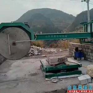 大型青石墓碑锯石机 条石厚板大切机 石块切割机 大理石切石机