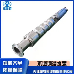 316�ͺ�ˮǱˮ��� ����ʴ *** ��Ƶʽ CCS��������֤ ����