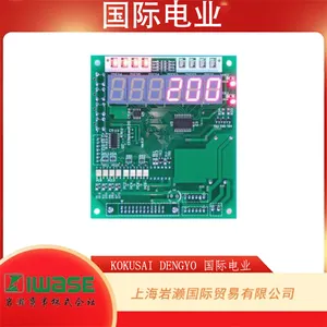 KOKUSAI DENGYO���ʵ�ҵ��KPC ϵ�з�ܵ������Զ��и�� KPC-5104