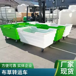洗衣房工厂大型布草车酒店手推车布草框推货车服装厂房收集车