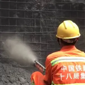 成都申港混凝土湿喷机GS500S