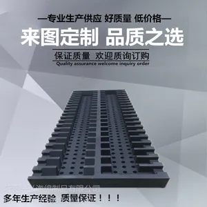 定制EVA海绵内衬五金工具箱高端礼盒包装内衬雕刻冲压一体成型EVA