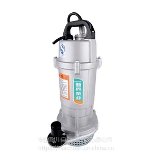 �½�Ǳˮ��QDX1.5-25-0.55L2ũ�ü���220Vũ���ȳ�ˮ��