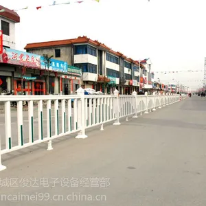 供应茂名交通市政护栏报价