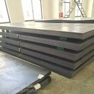 SAPH400 2.50*1500*C 马钢 热轧酸洗汽车钢 板卷