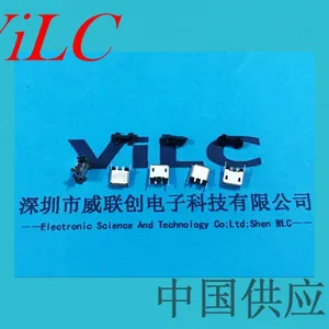 MICRO 5P USB母座-立式端子SMT手机尾插-带胶塞-卷边-编带包装
