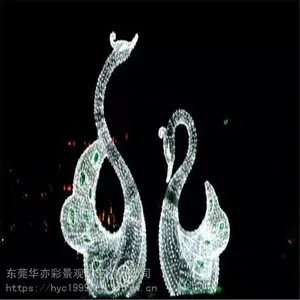 ����ڴ��͵ƻ��λ�ˮ�ϰ���������ͻ��ư��Ĺ���LED�ƹ�ڲ�չ����ֱ��