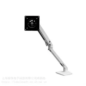 Ergotron爱格升45-486-026桌面显示器支臂