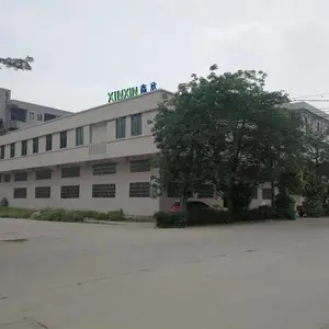 惠州市鑫欣五金制品有限公司
